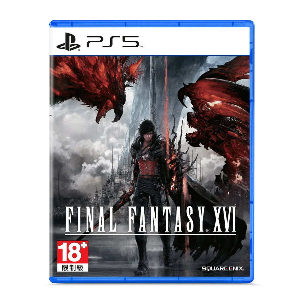 PS5 FINAL FANTASY XVI 最終幻想 16 標準版