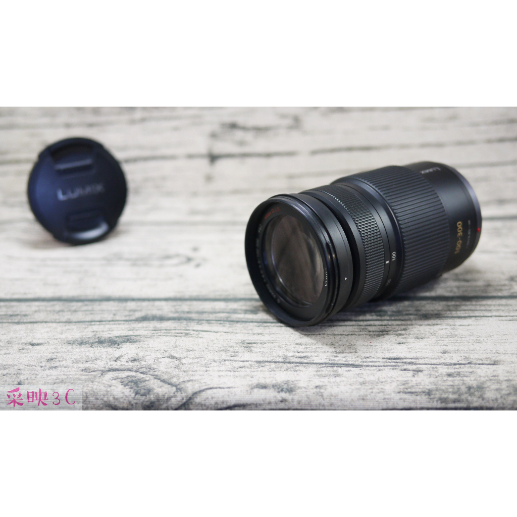 Panasonic LUMIX G VARIO 100-300mm F4-5.6 一代鏡 原廠公司貨 P9914