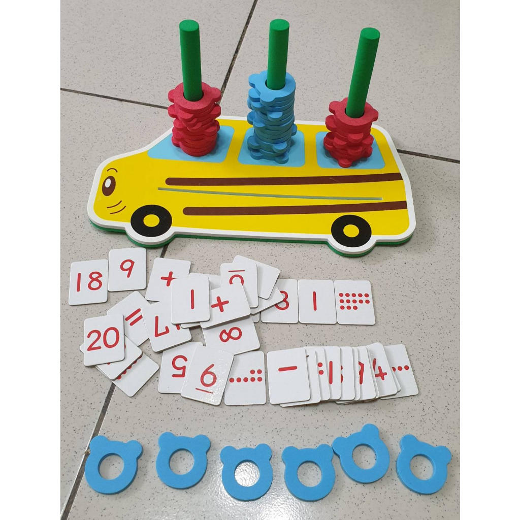 (二手九成新) 巧虎玩具 算術遊戲 數學玩具 巧連智(贈巧虎收納盒)