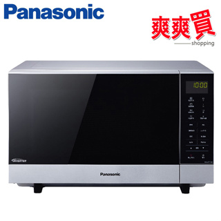 Panasonic國際牌 27公升光波燒烤變頻微波爐 NN-GF574