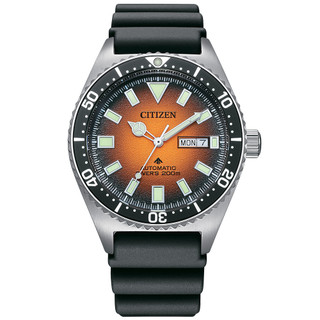 聊聊甜甜價｜CITIZEN 星辰 PROMASTER Marine 防水200米機械錶 NY0120-01Z