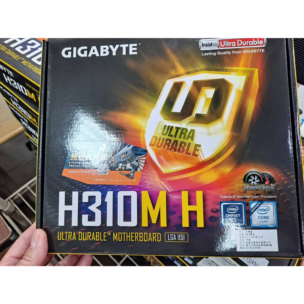 【降價降價!!!】【全新】技嘉 GIGABYTE H310M H 2.0主機板
