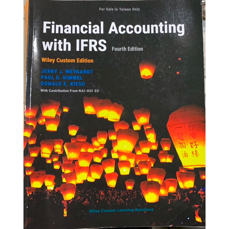 二手書-Financial Accounting with IFRS 會計學 4e 再多一本出售需要請私訊