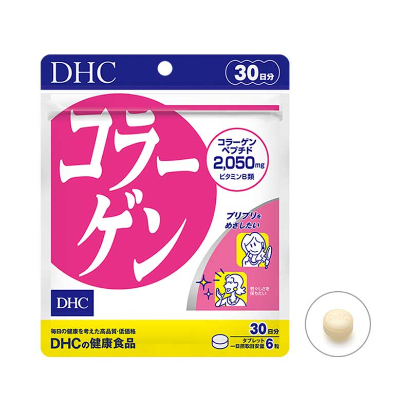 DHC/蝶翠詩膠原蛋白片30日/180粒