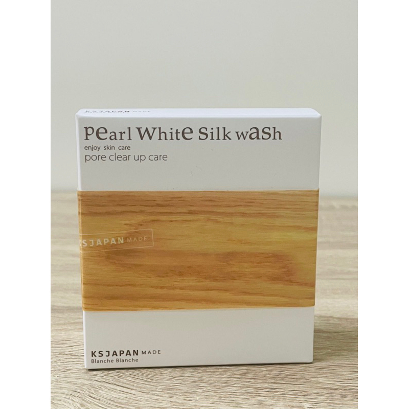 日本免稅店 Pearl white silk wash 青木瓜酵素洗顏粉