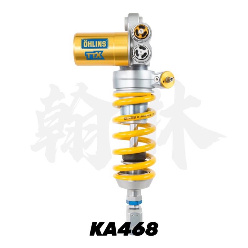 翰林🆁🅰🅲🅸🅽🅶二輪 Ohlins ZX10R ZX10RR KA 468 TTX GP 後避震 避震 懸吊 後懸吊