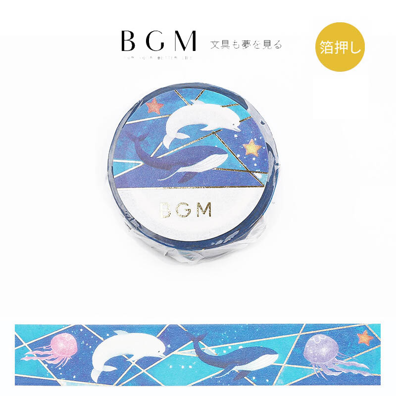 【莫莫日貨】2023 9月新品 日本進口 BGM Life系列 燙金 金箔和紙膠帶 - 磁磚藝術．海洋 SAG008