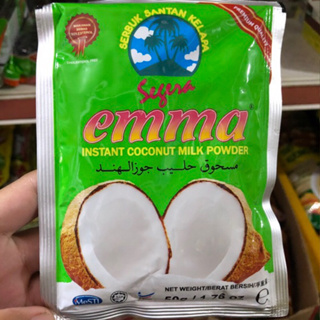 現貨馬來西亞🇲🇾Emma 即溶椰奶粉 Santan Kelapa 50g Coconut Milk Powder 50g