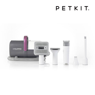 PETKIT 5合1多功能寵物理毛器 粉灰 佩奇 貓用 犬用 貓狗通用 寵物理毛器 寵物美容 毛髮護理