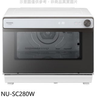 《再議價》Panasonic國際牌【NU-SC280W】31公升蒸氣烘烤爐