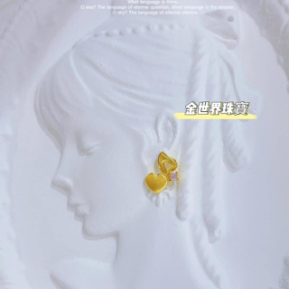 金世界珠寶-黃金9999愛心造型耳環 (0.41錢) 愛心 耳環 幸運草金飾