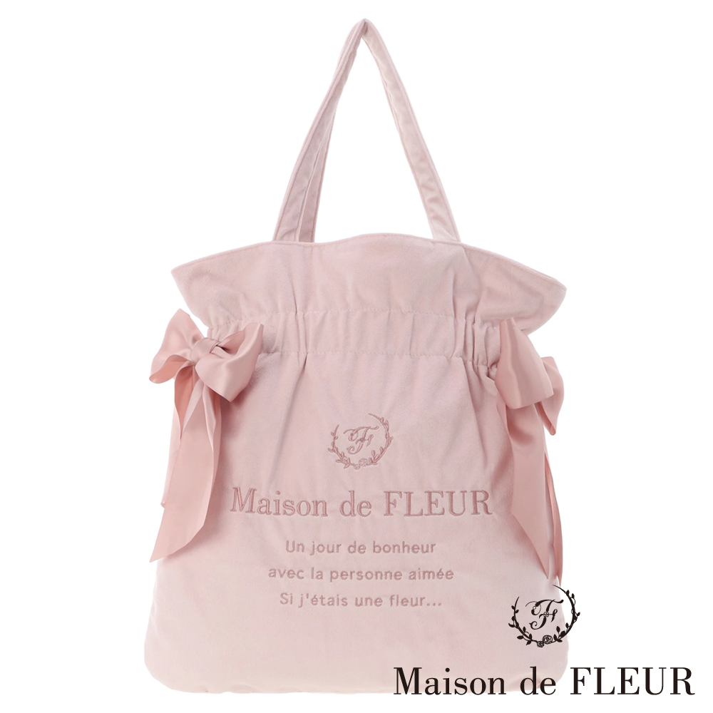 Maison de FLEUR 【WEB限定】經典雙緞帶燙金絨面托特包(8S33F0J1500)