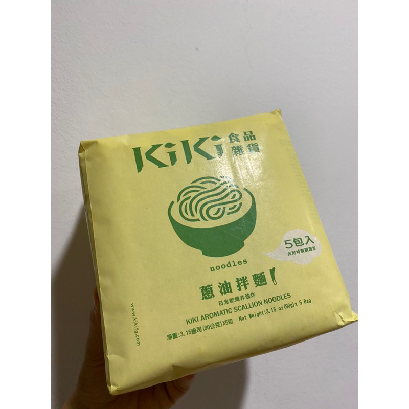 （全新現貨）kiki蔥油拌麵