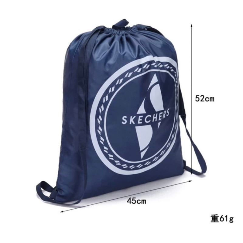 全新 美國名牌Skecher輕便束口袋/運動袋防水袋