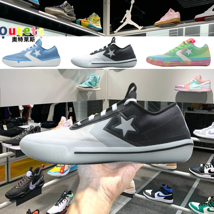 Converse 男鞋 籃球鞋 ALL Star Pro BB Low 耐磨 戶外 情侶 全明星黑白 白藍 實戰 戰靴