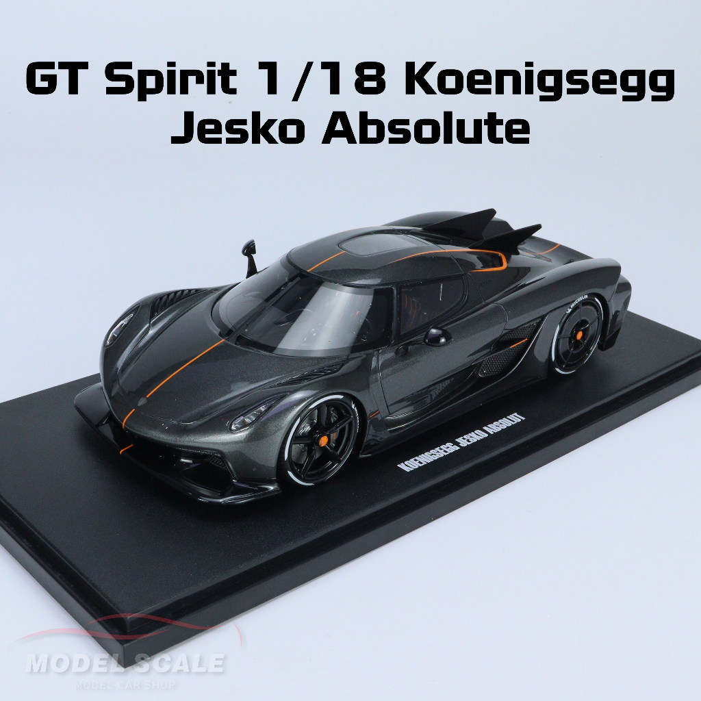 【模例】GT Spirit 中國獨家版 1/18 Koenigsegg Jesko Absolute CLDC025