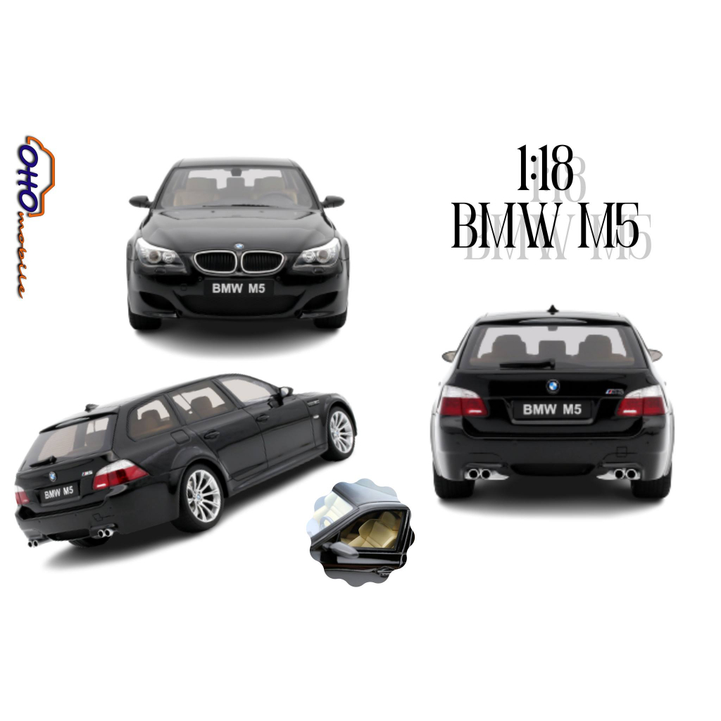 【模例】Otto 1/18 BMW E61 M5 Touring 黑色 限量4000台 (OT1020)