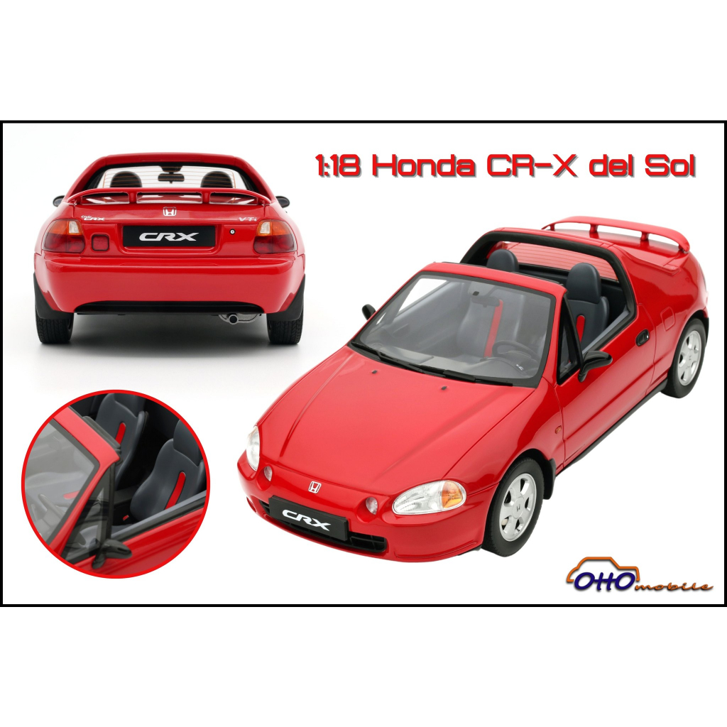 【模例】Otto 1/18 Honda Civic CRX VTI Del Sol 限量2000台 (OT415)