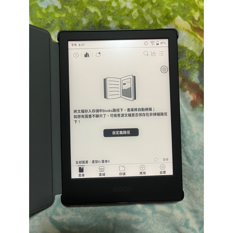 （已售）文石 BOOX Poke4 Lite 6 吋電子書閱讀器 - 靜謐黑