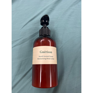 莎菲亞 橙沐森林保濕身體300ml