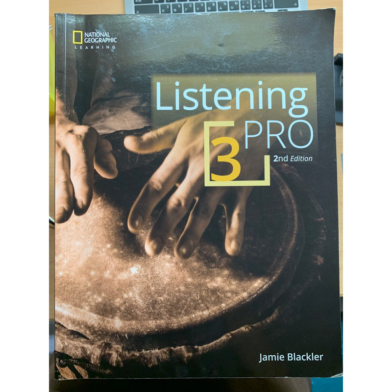 （二手）Listening Pro 3