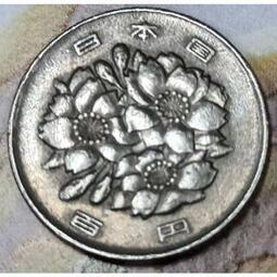 【全球郵幣】日本 平成元年 百丹100元 Japan coin AU