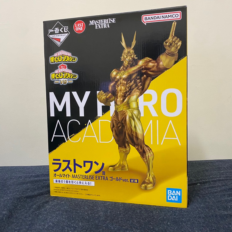 仔先生 日版 歐爾麥特 全新 一番賞 我的英雄學院 最後賞 金色 歐魯麥特 黃金 歐叔