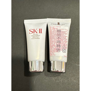 SKII SK-II 洗面乳 全效活膚潔面乳20g