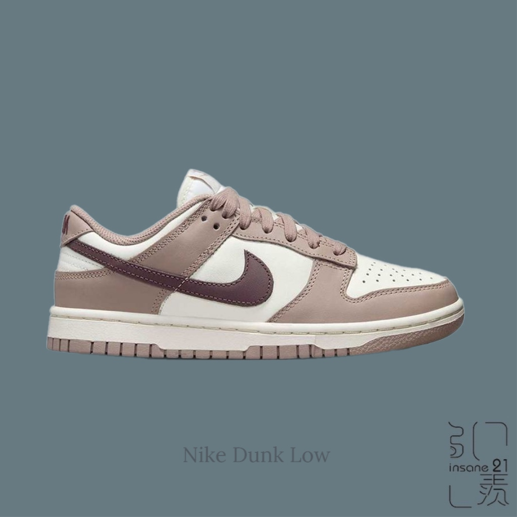 NIKE DUNK LOW DIFFUSED TAUPE  紅豆牛奶 DD1503-125【Insane-21】