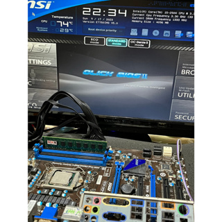 微星 MSI Z68A-GD43 (G3) 1155腳位 主機板 (只有主機板無任和配備)