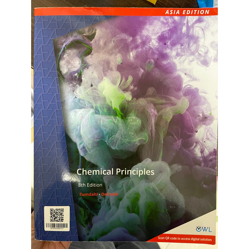普通化學 Chemical principles 8th edition