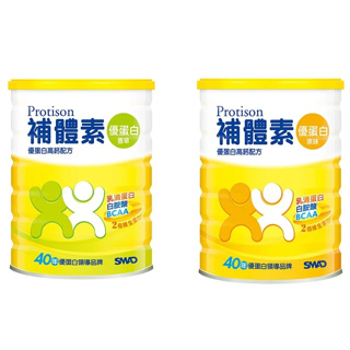 補體素 優蛋白配方食品-原味/香草 750g