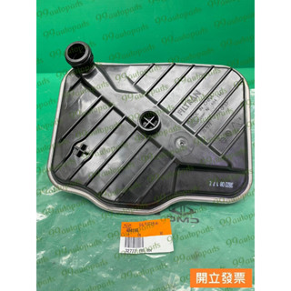 【汽車零件專家】三菱 colt plus 1.5 油網 濾網 變速箱油網 變速箱濾網 cvt濾網 484146 中華原廠