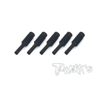 上手遙控模型 TWORKS 1/8 越野車用防塵套 5PCS TA-133-A