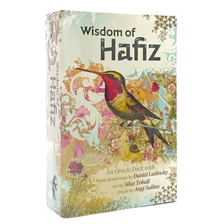 哈菲茲智慧神諭卡(附中文翻譯說明書) Wisdom of Hafiz Oracle Deck 45張牌 T349