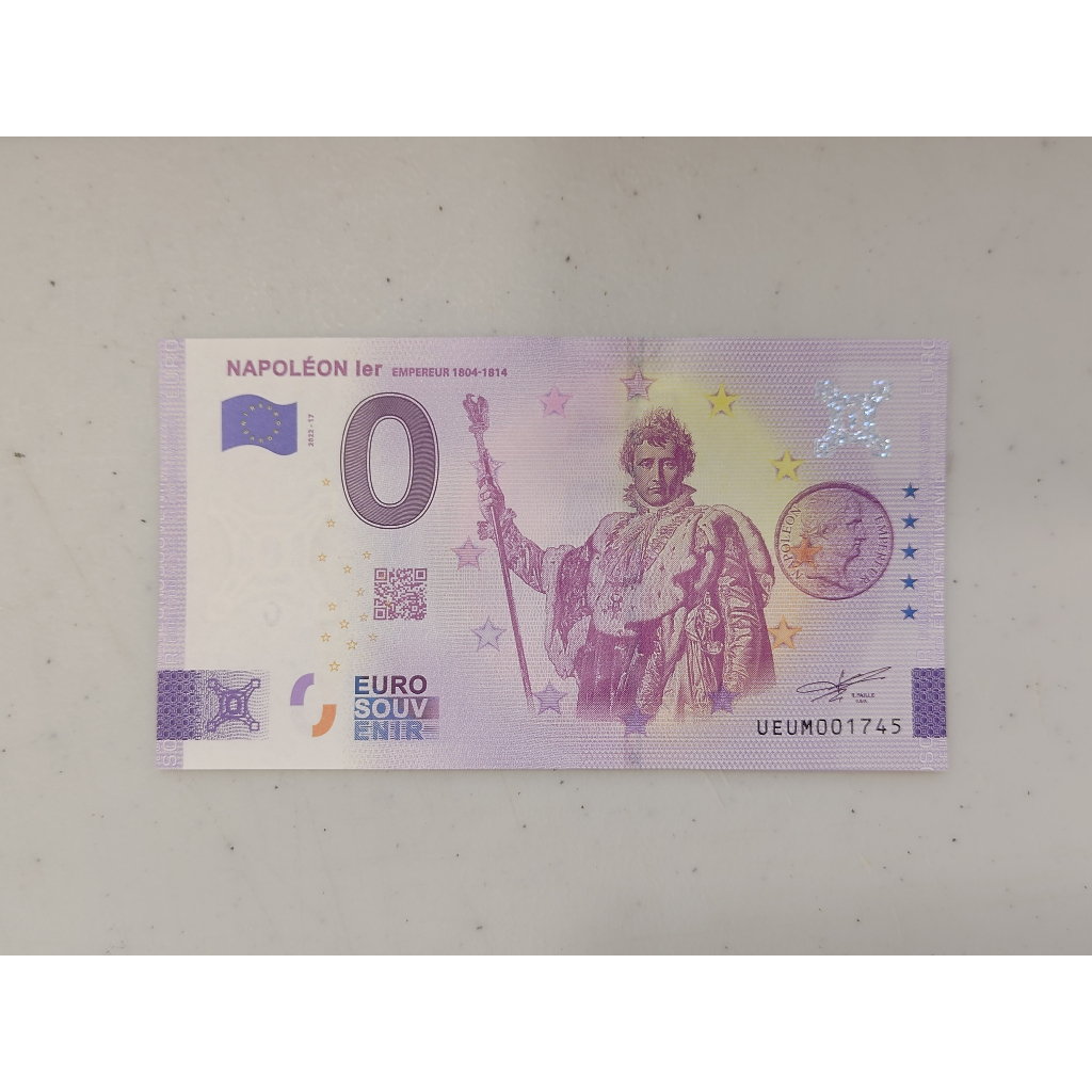 歐元紀念幣法國的價格推薦- 2026年1月| 比價比個夠BigGo