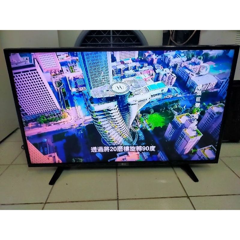 LG43吋液晶電視43LH5100