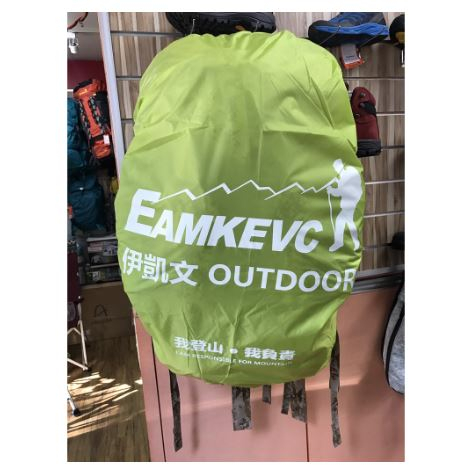 EAMKEVC 背包套 L (60-80L) 背包防雨罩  防水背包套 登山包防水 包包雨衣 防水袋【陽昇戶外用品】