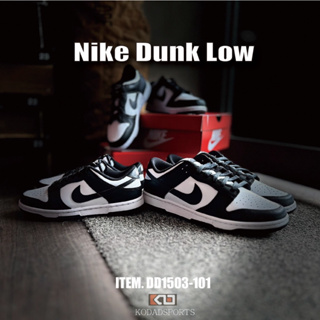 柯拔 Nike Dunk Low DD1391-100 男 DD1503-101 女 情侶鞋 熊貓配色