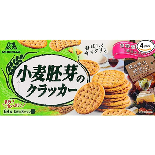 【森永製菓：日本直郵】64枚（8枚*8小包）×4個 森永製菓 小麥胚芽小餅乾 富含植物纖維