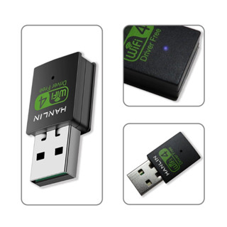 【Godimento】無線網絡卡 迷你網絡卡 電腦網路接收器 無線網路 迷你免驅動wifi網路接收器