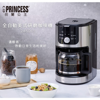 PRINCESS荷蘭公主 全自動美式研磨咖啡機 246015