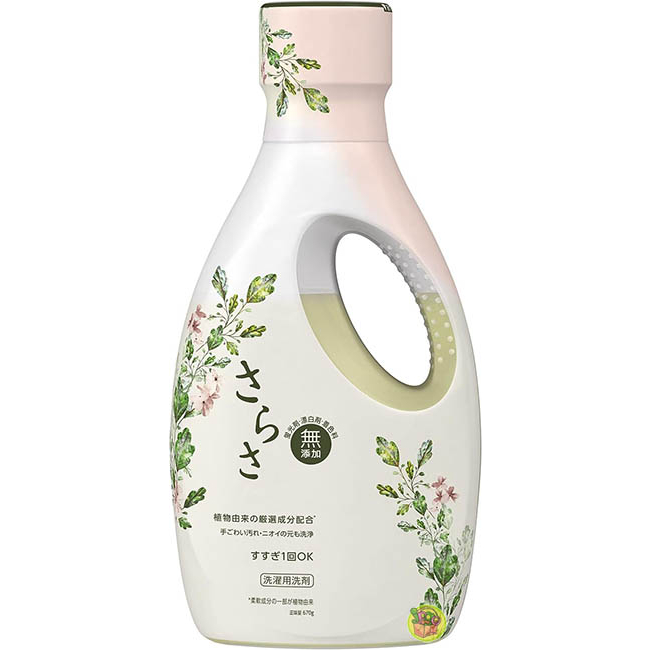【JPGO】日本製 寶僑 P&amp;G Sarasa 植物由來成份 無添加洗衣精~溫和柑橘香