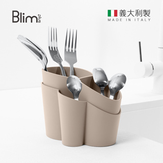 【義大利Blim Plus】GOCCIOLO 餐具瀝水架-多色可選