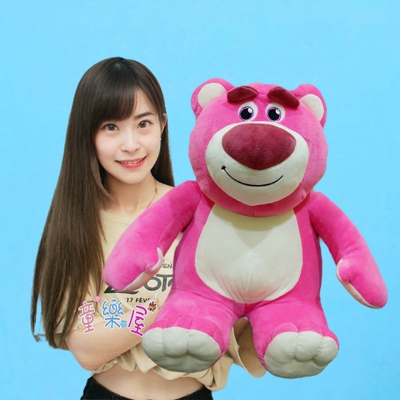 熊抱哥娃娃 正版迪士尼 熊抱哥玩偶 草莓熊 Disney 熊抱哥絨毛娃娃 熊抱哥 熊抱哥娃娃 熊抱哥玩偶抱枕