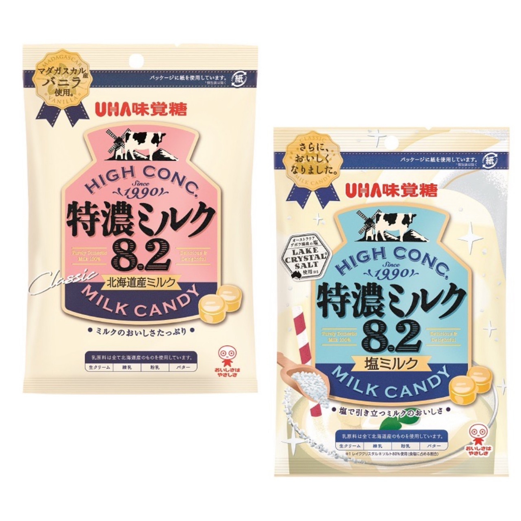 #悠西將# 日本 UHA 味覺糖 境內版 特濃系列 塩味 牛奶糖 塩味牛奶糖 鹽味 日本牛奶糖 牛乳糖