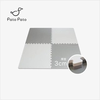 Pato Pato 嬰幼兒專用防摔地墊 60x60x3CM - 灰白款 【4片組/9片組】
