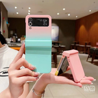 漸變色 折疊手機殼 三星 Galaxy Z Filp 3 手機殼 Z Flip 4 折疊防摔 Z Flip 5 保護殼