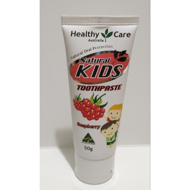 Healthy Care 兒童牙膏 覆盆子口味 50g(即期品)