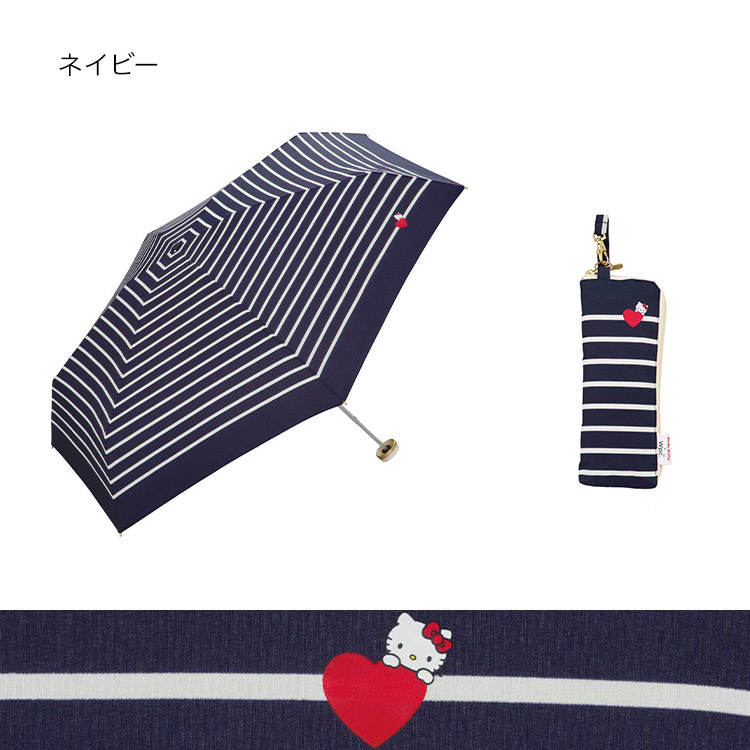 【現貨】日本 wpc. Kitty 海軍藍 晴雨二用傘 迷你摺疊傘 輕量 折傘 抗紫外線 抗UV 雨傘 陽傘